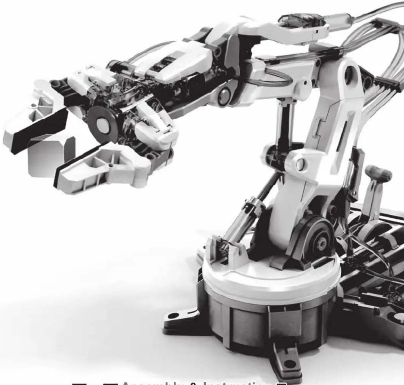 VELLEMAN KSR12 - HYDRAULIC ROBOTARM - 1