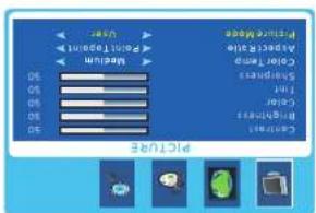 Scanned interface of a mobile payment system with Korean menu options and payment icons below