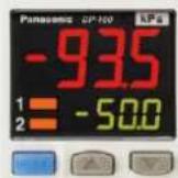 PANASONIC DP-102-M-P - Displayed in orange while setting is in progress - 2