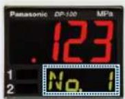 PANASONIC DP-102-M-P - Sub display can be customized - 3