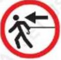 Jet-USA RW535 - Safety Symbols - 33