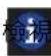 BROTHER MFC-J2730DW - MFC-J2730DW - 1