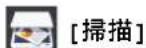 BROTHER MFC-J2730DW - 模式： - 3