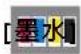 BROTHER MFC-J2730DW - [設定] - 1