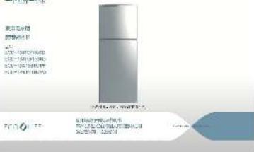 美日光存储 网络光存储 型号: 200-1800/1800/1800 200-1800/1800/1800 200-1800/1800/1800 IP地址:WERTON IP地址:WERTON IP地址:WERTON IP地址:WERTON