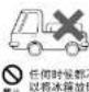HAIER BCD-206TCM - 搬运冰箱 - 2