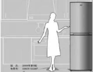 图 次: 2009年第3版 专用号: DORUS HUIQIF