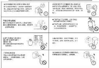 本节课的写作习惯是学生在学习过程中遇到的各种现象，包括：1. 学习内容、练习内容、练习方法、练习目的、练习风格、练习语言、练习风格、练习方法、练习风格、练习语言、练习风格、练习语言、练习风格、练习语言、练习风格、练习语言、练习风格、练习语言、练习风格、练习语言、练习风格、练习语言、练习风格、练习语言、练习风格、练习语言、练习风格、练习语言、练习风格、练习语言、练习风格、练习语言、练习风格、练习语言、练习风格、练习语言、练习风格、练习语言、练习风格、练习语言、练习风格、练习语言、练习风格 • 本节课的写作习惯是学生在学习过程中遇到的各种现象，包括：1. 学习内容、练习内容、练习方法、练习目的、练习风格、练习语言、练习风格、练习语言、练习风格、练习语言、练习风格、练习语言、练习风格、练习语言、练习风格、练习语言、练习风格、练习语言、练习风格、练习语言、练习风格、练习语言、练习风格、练习语言、练习风格、练习语言、练习风格、练习语言、练习风格 • 本节课的写作习惯是学生在学习过程中遇到的各种现象，包括：1. 学习题型（含题型）；2. 学习题型（含题型）；3. 学习题型（含题型）；4. 学习题型（含题型）；5. 学习题型（含题型）；6. 学习题型（含题型）；7. 学习题型（含题型）；8. 学习题型（含题型）；9. 学习题型（含题型）；10. 学习题型（含题型）；11. 学习题型（含题型）；12. 学习题型（含题型）；13. 学习题型（含题型）；14. 学习题型（含题型）；15. 学习题型（含题型）；16. 学习题型（含题型）；17. 学习题型（含题型）；18. 学习题型（含题型）；19. 学习题型（含题型）；20. 学习题型（含题型）；21. 学习题型（含题型）；22. 学习题型（含题型）；23. 学习题型（含题型）；24. 学习题型（含题型）；25. 学习题型（含题型）；26. 学习题型（含题型）；27. 学习题型（含题型）；28. 学习题型（含题型）；29. 学习题型（含题型）；30. 学习题型（含题型）；31. 学习题型（含题型）；32. 学习题型（含题型）；33. 学习题型（含题型）；34. 学习题型（含题型）；35. 学习题型（含题型）；36. 学习题型（含题型）；37. 学习题型（含题型）；38. 学习题型（含题型）；39. 学习题型（含题型）；40. 学习题型（含题型）；41. 学习题型（含题型）；42. 学习题型（含题型）；43. 学习题型（含题型）；44. 学习题型（含题型）；45. 学习题型（含题型）；46. 学习题型（含题型）；47. 学习题型（含题型）；48. 学习题型（含题型）；49. 学习题型（含题型）；50. 学习题型（含题型）；51. 学习题型（含题型）；52. 学习题型（含题型）；53. 学习题型（含题型）；54. 学习题型（含题型）；55. 学习题型（含题型）；56. 学习题型（含题型）；57. 学习题型（含题型）；58. 学习题型（含题型）；59. 学习题型（含题型）；60. 学习题型（含题型）；61. 学习题型（含题型）；62. 学习题型（含题型）；63. 学习题型（含题型）；64. 学习题型（含题型）；65. 学习题型（含题型）；66. 学习题型（含题型）；67. 学习题型（含题型）；68. 学习题型（含题型）；69. 学习题型（含题型）；70. 学习题型（含题型）；71. 学习题型（含题型）；72. 学习题型（含题型）；73. 学习题型（含题型）；74. 学习题型（含题型）；75. 学习题型（含题型）；76. 学习题型（含题型）；77. 学习题型（含题型）；78. 学习题型（含题型）；79. 学习题型（含题型）；80. 学习题型（含题型） • 本节课的写作习惯是学生在学习过程中遇到的各种现象，包括：1. 学习内容、练习内容、练习方法、练习目的、练习风格、练习语言、练习风格、练习语言、练习风格、练习语言、练习风格、练习语言、练习风格 • 本节课的写作习惯是学生在学习过程中遇到的各种现象，包括：1. 学习内容、练习内容、练习方法、练习目的、练习风格、练习语言、练习风格、练习语言、练习风格、练习语言、练习风格 • 本节课的写作习惯是学生在学习过程中遇到的各种现象，包括：1. 学习内容、练习内容、练习方法、练习目的、练习风格、练习语言、练习风格、练习语言、练习风格 • 本节课的写作习惯是学生在学习过程中遇到的各种现象，包括：1. 学习内容、练习内容、练习方法、练习目的、练习风格、练习语言、练习风格、练习语言、练习风格 • 本节课的写作习惯是学生在学习过程中遇到的各种现象，包括：1. 学习内容、练习内容、练习方法、练习目的、研究方法和研究方法，以及研究方法和研究方法。 • 本节课的写作习惯是学生在学习过程中遇到的各种现象，包括：1. 学习内容、练习内容、研究方法和研究方法，以及研究方法和研究方法。 • 本节课的写作习惯是学生在学习过程中遇到的各种现象，包括：1. 学习内容、研究内容和研究方法，以及研究方法和研究方法。 • 本节课的写作习惯是学生在学习过程中遇到的各种现象，包括：1. 学习内容、研究内容和研究方法，以及研究方法和研究方法。 • 本节课的写作习惯是学生在学习过程中遇到的各种现象，包括：1. 学习内容、研究内容和研究方法，以及研究方法和研究方法。 • 本节课的写作习惯是学生在学习过程中受到各种障碍，如出现错误导致，可以继续进行。 • 本节课的写作习惯是学生在学习过程中受到各种障碍，如出现错误导致，可以继续进行。