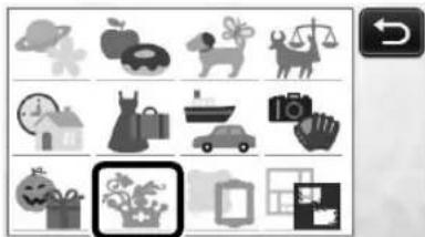 Grid of grayscale icons representing various objects and items (e.g., animals, houses, vehicles) with no visible text or symbols.
