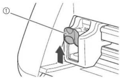 Technical diagram showing a mechanical component with an arrow indicating direction and label ①