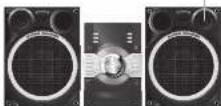 PANASONIC SC-AKX56 - Placement of speakers - 1