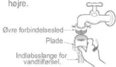 LG DWD-16110D - ■ Almindelig vandhane uden gevind - indløbsslange med skrueanordning - 3