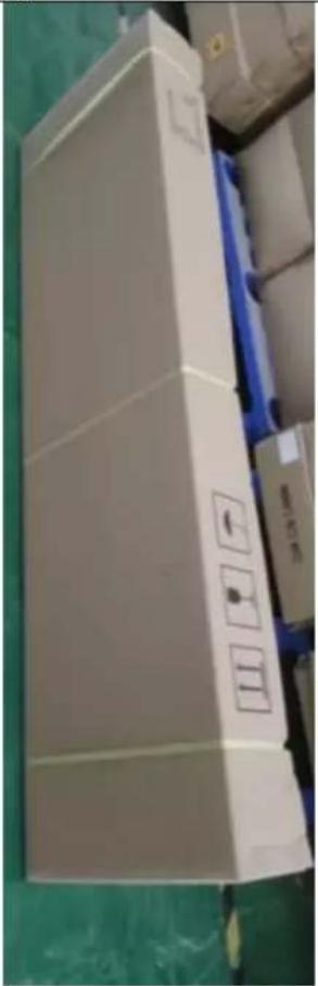 Dahua Technology ISC-EAR6-B001-G02 - Packing List - 2