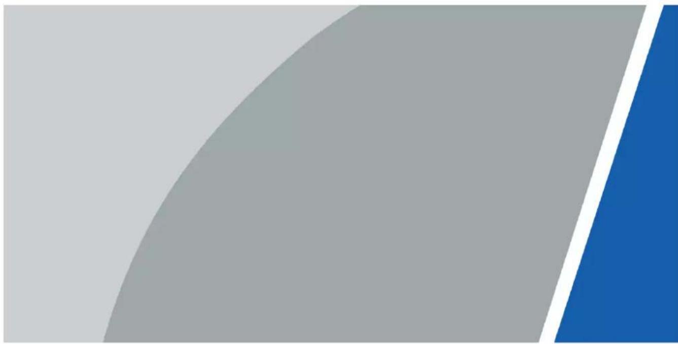 Dahua Technology ISC-EAR6-B001-G02 - EAS RF Antenna User's Manual - 1