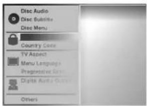 Disc Audio Disc Subtitle Disc Menu Country Code TV Aspect Menu Language Progressive Grid Digital Audio Guide Others