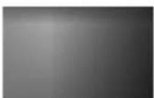 LG DR4712V - Bruge Titelliste menu - 1
