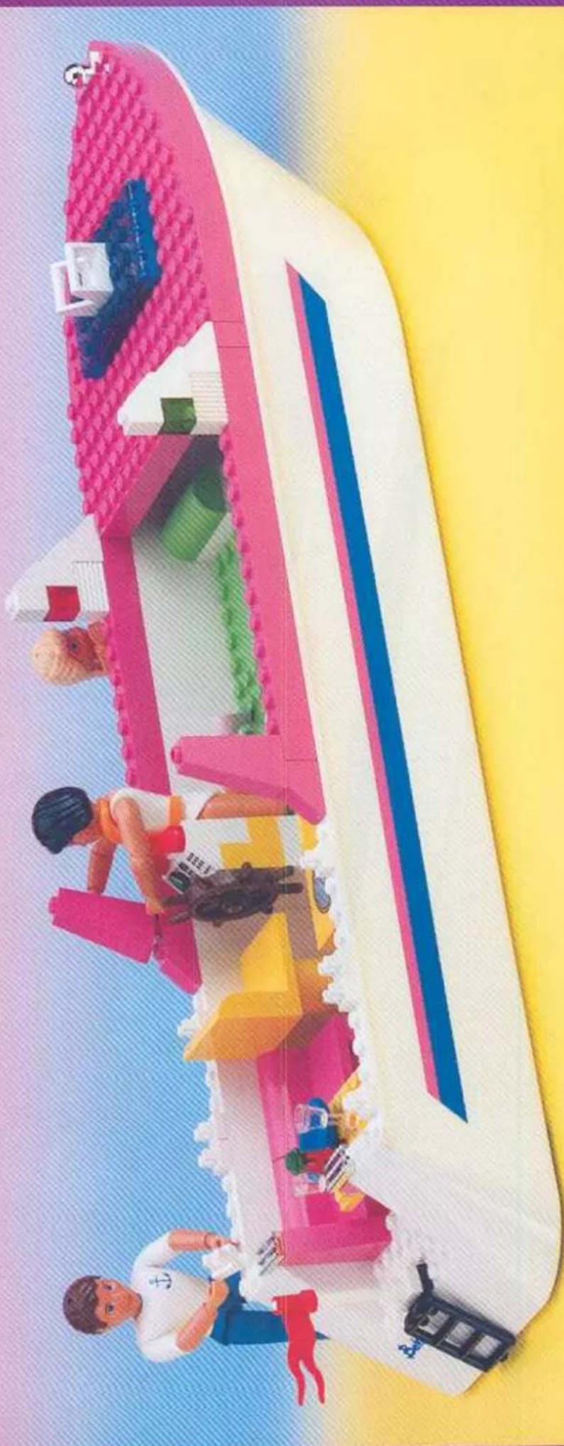 LEGO Belville 5848 - 32