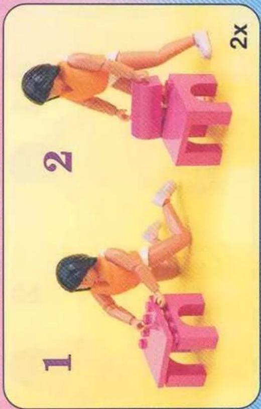 LEGO Belville 5848 - 9