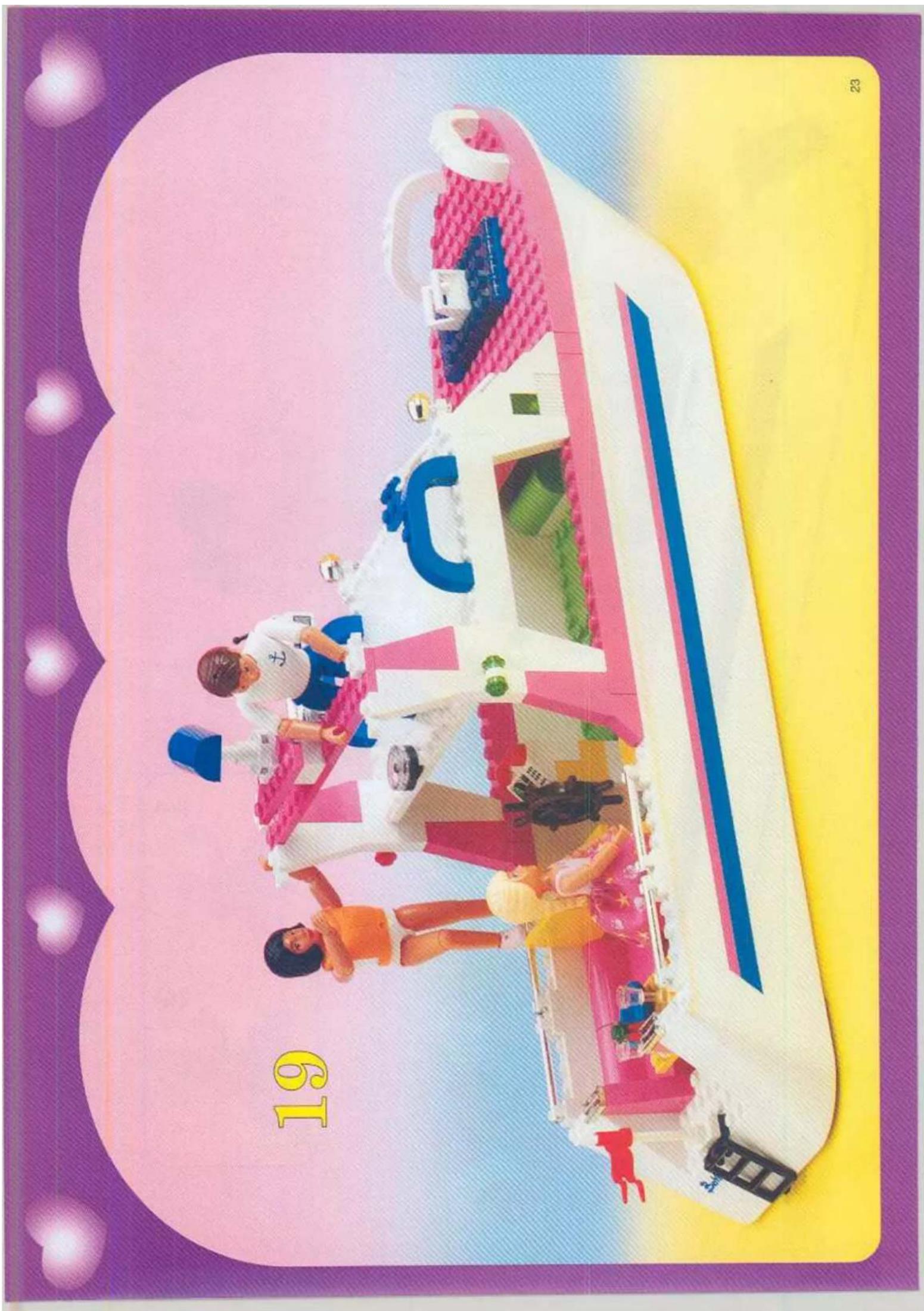 LEGO Belville 5848 - 45