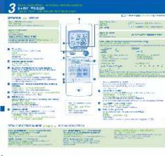 3 SPRING 15 - 2007 • 请在“下一步”栏内填写。 • 请在“下一步”栏内填写。 • 请在“下一步”栏内填写。 • 请在“下一步”栏内填写。 • 请在“下一步”栏内填写。 • 请在“下一步”栏内填写。 • 请在“下一步”栏内填写。 • 请在“下一步”栏内填写。 • 请在“下一步”栏内填写。 • 请在“下一步”栏内填写。 - 请在“下一步”栏内填写。 - 请在“下一步”栏内填写。 - 请在“下一步”栏内填写。 - 请在“下一步”栏内填写。 - 请在“下一步”栏内填写。 - 请在“下一步”栏内填写。 - 请在“下一步”栏内填写。 - 请在“下一步”栏内填写。 - 请在“下一步”栏内填写。 - 调查 • 请在“下一步”栏内填写。 • 请在“下一步”栏内填写。 • 请在“下一步”栏内填写。 • 请在“下一步”栏内填写。 • 请在“下一步”栏内填写。 • 请在“下一步”栏内填写。 • 请在“下一步”栏内填写。 • 请在“下一步”栏内填写。 • 请在“下一步”栏内填写。