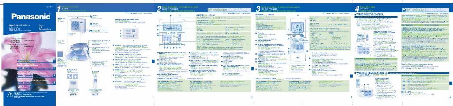 Panasonic Operating Instructions Control Power Basic Operating Basic Operating Wired Operating Wired Remote Control Wired Remote Control Wired Remote Control Wired Remote Control Wired Remote Control Wired Remote Control Wired Remote Control Wired Remote Control Wired Remote Control Wired Remote Control Wired Remote Control Wired Remote Control Wired Remote Control Wired Remote Control Wired Remote Control Wired Remote Control Wired Remote Control Wired Remote Control Wired Remote Control Wired Remote Control Wired Remote Ctrl Rate Wired Remote Ctrl Rate Wired Remote Ctrl Rate Wired Remote Ctrl Rate Wired Remote Ctrl Rate Wired Remote Ctrl Rate Wired Remote Ctrl Rate Wired Remote Ctrl Rate Wired Remote Ctrl Rate Wired Remote Ctrl Rate Wired Remote Ctrl Rate Wired Remote Ctrl Rate Wired Remote Ctrl Rate Wired Remote Ctrl Rate Wired Remote Ctrl Rate Wired Remote Ctrl Rate Wired Remote Ctrl Rate Wired Random Control Wired Random Control Wired Random Control Wired Random Control Wired Random Control Wired Random Control Wired Random Control Wired Random Control Wired Random Control Wired Random Control Wired Random Control Wired Random Control Wired Random Control Wired Random Control Wired Random Control Wired Random Control Wired Random Control Wired Random Control Wired Random Control Wired Random Control Wired Random control Wired Random control Wired Random control Wired Random control Wired Random control Wired Random control Wired Random control Wired Random control Wired Random control Wired Random control Wired Random control Wired Random control Wired Random control Wired Random control Wired Random control Wired Random control Wired Random control Wired Random control Wired Random control Wired Random control Wired Random控制 Wired Random control Wired Random control Wired Random control Wired Random control Wired Random control Wired Random control Wired Random control Wired Random control Wired Random control Wired Random control Wired Random control Wired Random control Wired Random control Wired Random control Wired Random control Wired Random control Wired Random control Wired Random control Wired Random control Wired Randomcontrol