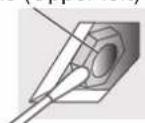 PANASONIC F-VXL40M - Wipe dirt off the lens with dry cotton swab. - 3