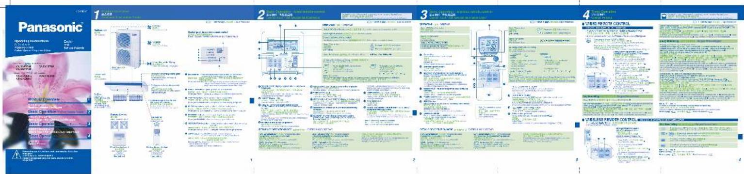 Panasonic Operating instructions Covy For all services 1. 2. Grid Control and Network Control Control for the new service needs? For "SaaS" (e.g. 3D TV & 4D TV) Grid Control and Network Control Grid Control and Network Control Grid Control and Network Control Grid Control and Network Control Grid Control and Network Control Grid Control and Network Control Grid Control and Network Control Grid Control and Network Control Grid Control and Network Control Grid Control and Network Control Grid Control and Network Control Grid Control and Network Control Grid Control and Network Control Grid Control and Network Control Grid Control and Network Control Grid Control and Network Control Grid Control and Network Control Grid Control and network control Grid Control and network control Grid Control and network control Grid Control and network control Grid Control and network control Grid Control and network control Grid Control and network control Grid Control and network control Grid Control and network control Grid Control and network control Grid Control and network control Grid Control and network control Grid Control and network control Grid Control and network control Grid Control and network control Grid Control and network control Grid Control and network control Grid Control Grid Control Grid Control Grid Control Grid Control Grid Control Grid Control Grid Control Grid Control Grid Control Grid Control Grid Control Grid Control Grid Control Grid Control Grid Control Grid Control Grid Control Grid Control Grid Control Grid Control Grid Control Grid Control Grid Control Grid Control Grid Control Grid Control Grid Control Grid Control Grid Control Grid Control Grid Control Grid Control Grid Control