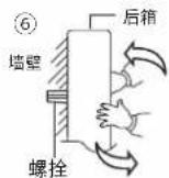 PANASONIC DH-3MS1 - 花洒器的安装法。 - 7