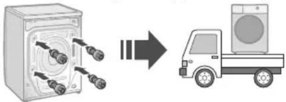 PANASONIC NA-V10FX2 - Removing the anchor bolts - 6