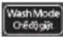 PANASONIC NA-V105FR1BV - LU'U Y - 9