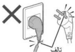 × تالف