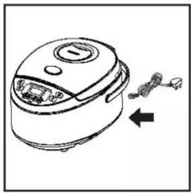 PHILIPS Avance Collection HD3165 - 煮饭前的准备 - 6