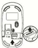 PHILIPS SPK7315 - 正面4 - 6