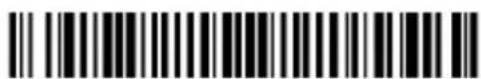 Newland FM550 - FB Example: Remove spaces in barcode data - 1
