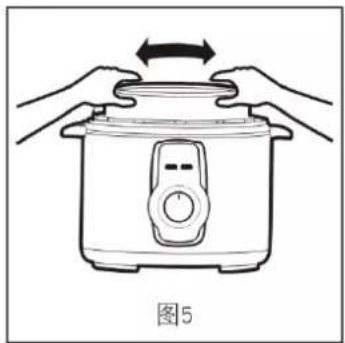 PHILIPS Daily Collection HD2107 - 使用方法 - 4
