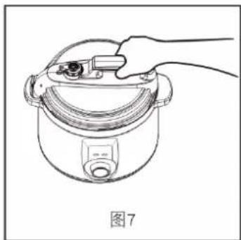 PHILIPS Daily Collection HD2107 - 使用方法 - 6