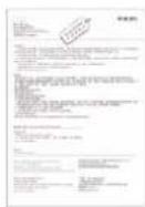 PHILIPS Daily Collection HD2107 - 产品总揽 - 7