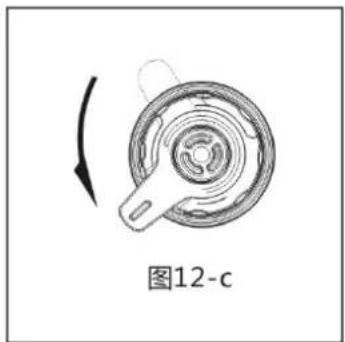 PHILIPS Daily Collection HD2107 - 装限压阀: - 3