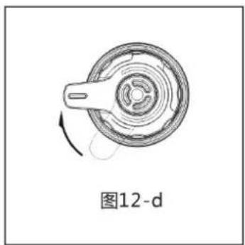 PHILIPS Daily Collection HD2107 - 装限压阀: - 4