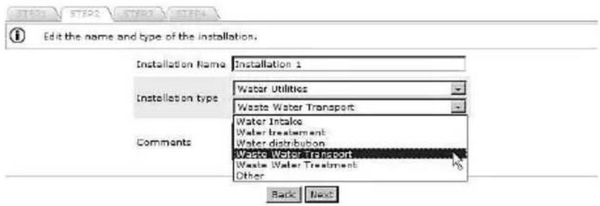 Grundfos CIM 060 - Step 2: Name and type - 1