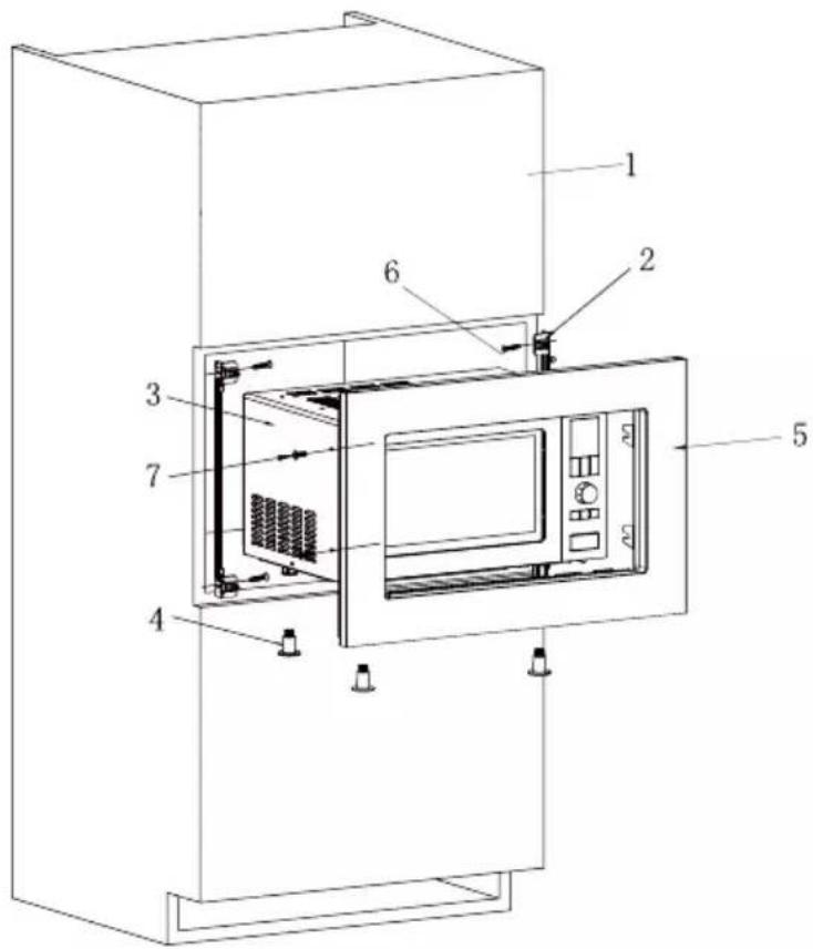 GRUNDIG GMI 1031 X - Technische Daten - 2