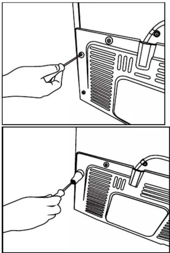 Two-step diagram showing a hand inserting a screwdriver into a device panel, with no visible text or symbols.