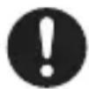 PANASONIC ES6850 - WARNING - 2