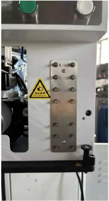 JUKI AG-120 - 2、Description of machine parts - 5