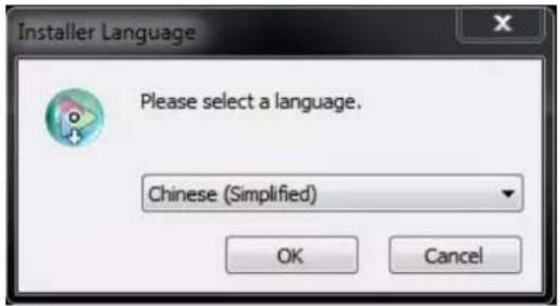 Installer Language Please select a language. Chinese (Simplified) OK Cancel