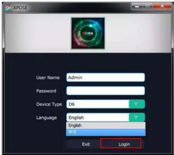XPOSE User Name Admin Password Device Type D6 Language English English 中文 Exit Login