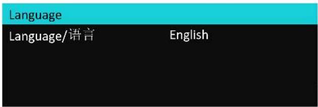 Language Language/语言 English