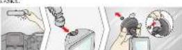 NAVMAN MiVue 710 - Precautions and notices - 2