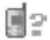 Bea-fon C245 - 6
