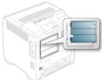 SAMSUNG CLP-775 - Installation af et kort til trådløst netværk - 4